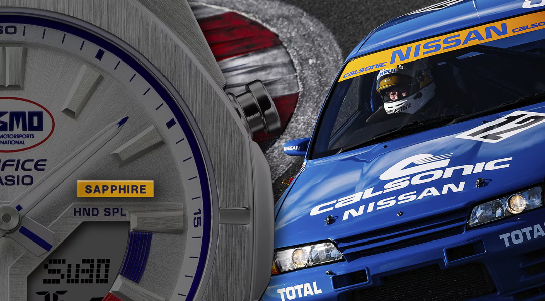 CASIO EDIFICE ECB-S10NIS-7ADR NISMO HERITAGE EDITION