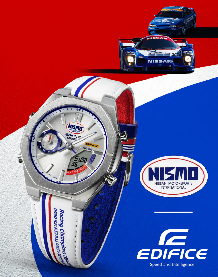 CASIO EDIFICE ECB-S10NIS-7ADR NISMO HERITAGE EDITION