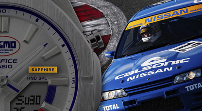 CASIO EDIFICE ECB-S10NIS-7ADR NISMO HERITAGE EDITION