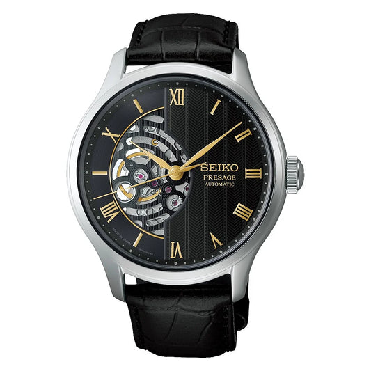 SEIKO PRESAGE HCB008J1 JAPANESE ZEN GARDEN IN MOONLIGHT