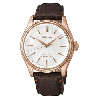 SEIKO PRESAGE HCC008J1 TOMIOKA SILK PROMOTION ORGANIZATION "LIMITED EDITION"