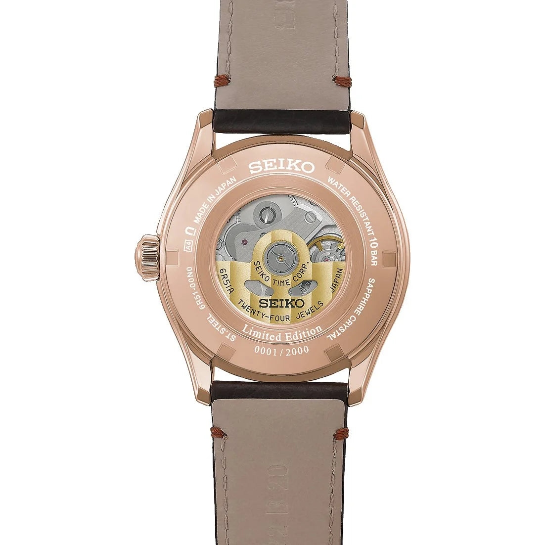 SEIKO PRESAGE HCC008J1 TOMIOKA SILK PROMOTION ORGANIZATION "LIMITED EDITION"