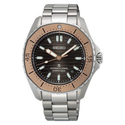 SEIKO PROSPEX SPB485J1 COASTLINE