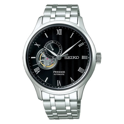 SEIKO PRESAGE SSA377J1 ZEN GARDEN